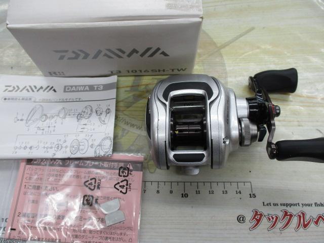 DAIWA T3 1016SHTW ベイトリール シルバー Amazon | ダイワ(Daiwa