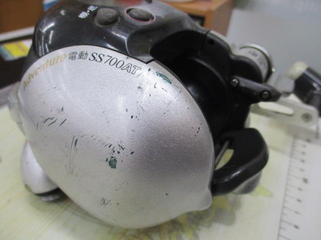 アドベンチャー電動SS700AT-S ｜＠ベリーネット 日本最大新品中古釣具