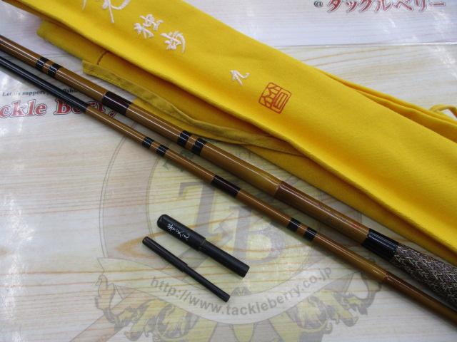 普天元 独歩 9｜＠ベリーネット 日本最大新品中古釣具WEBショップ