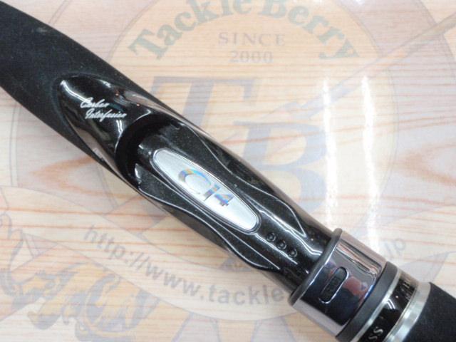 ボーダレス 420M-T｜＠ベリーネット 日本最大新品中古釣具WEBショップ