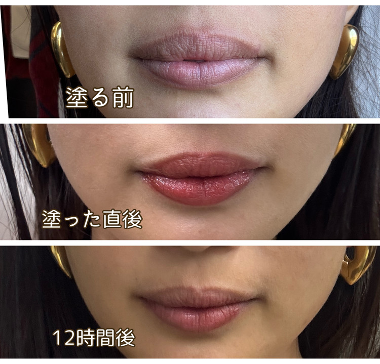 CHANEL】落ちないリップ！ル ルージュ デュオ ウルトラ トゥニュ 196番