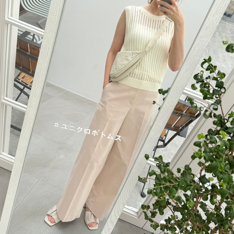 可愛すぎと話題の新作】ユニクロ・ピンクの「ワイドチノパンツ」を着