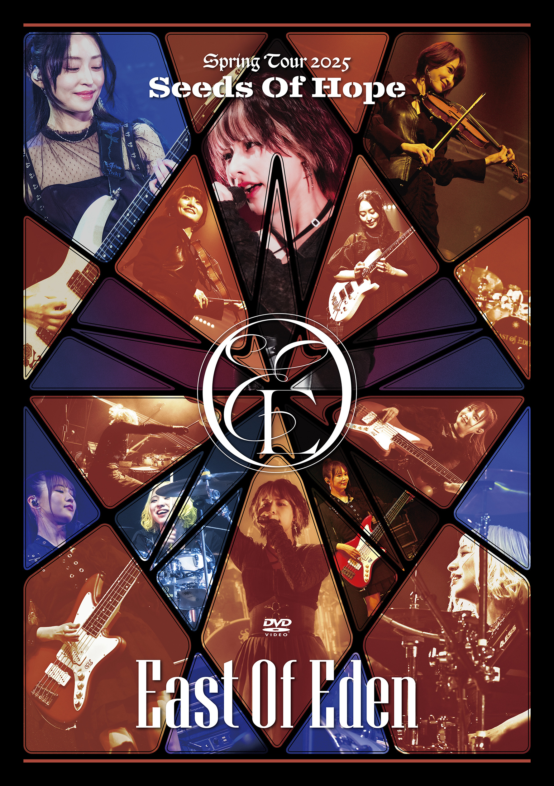 映像作品『East Of Eden Spring Tour 2025 ～ Seeds Of Hope ～』8月20
