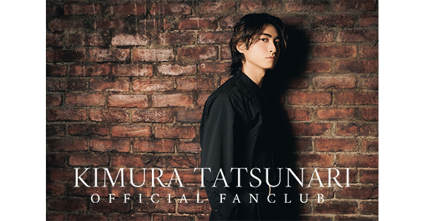 木村達成Call the tune ZINE No.3発売決定のお知らせ｜木村達成