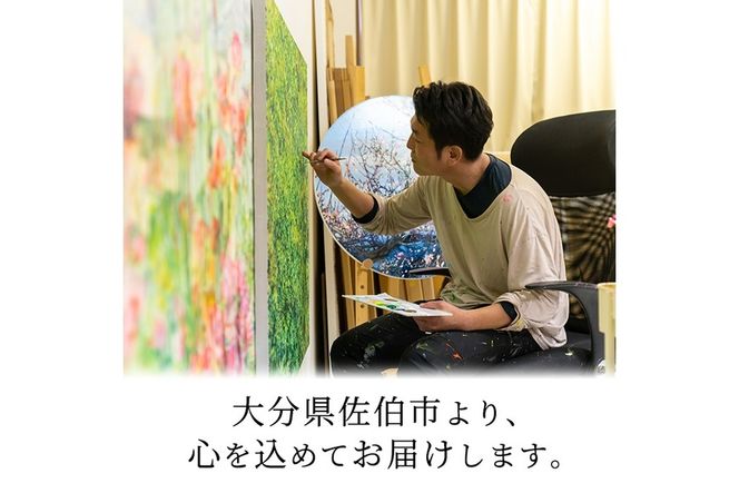 谷正也 オーダーメイド 絵画 (F50号・縦91cm×横117cm×厚さ4cm) 風景 花