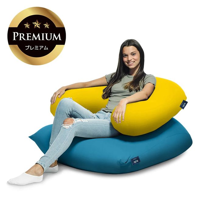 Yogibo Support Premium（ヨギボー サポート プレミアム）＜ラベンダー