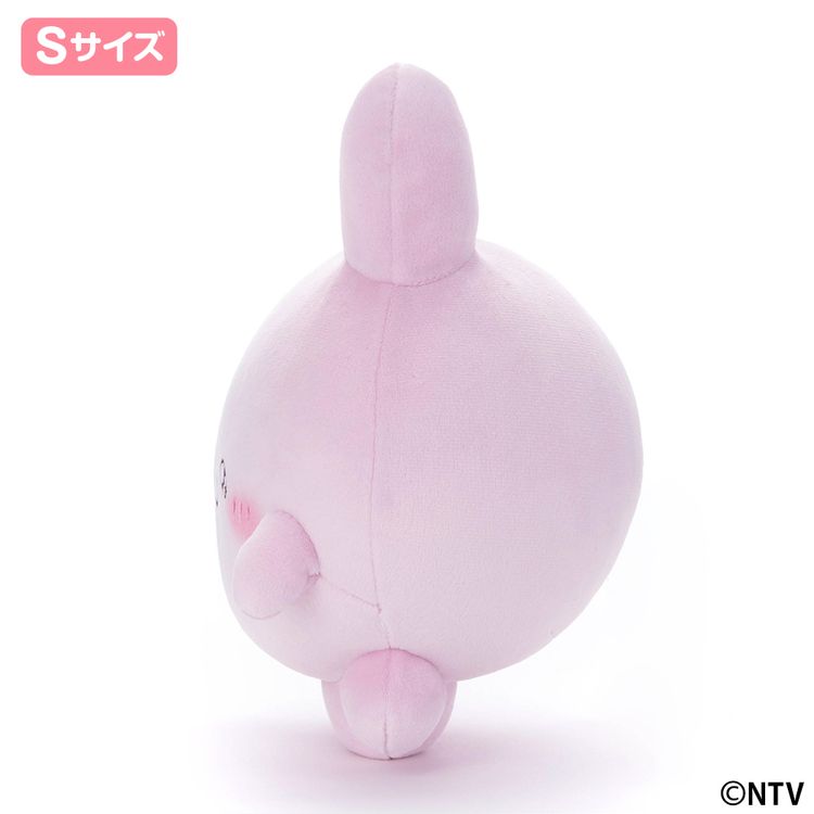 Mocchi-Mocchi- ぬいぐるみS ぴょんちー | らぶいーず オンライン