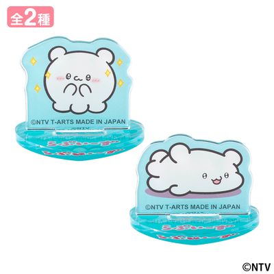 アクリルスタンド すもっぴ | らぶいーず オンラインストア(グッズ通販