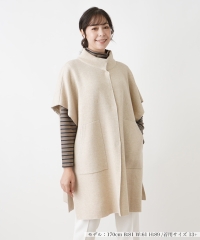 ポンチョコート|レリアン プラスハウス | レリアン公式オンラインストア