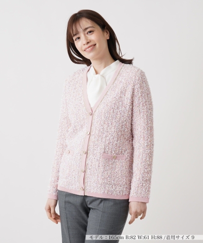 ニット | レリアン公式オンラインストア