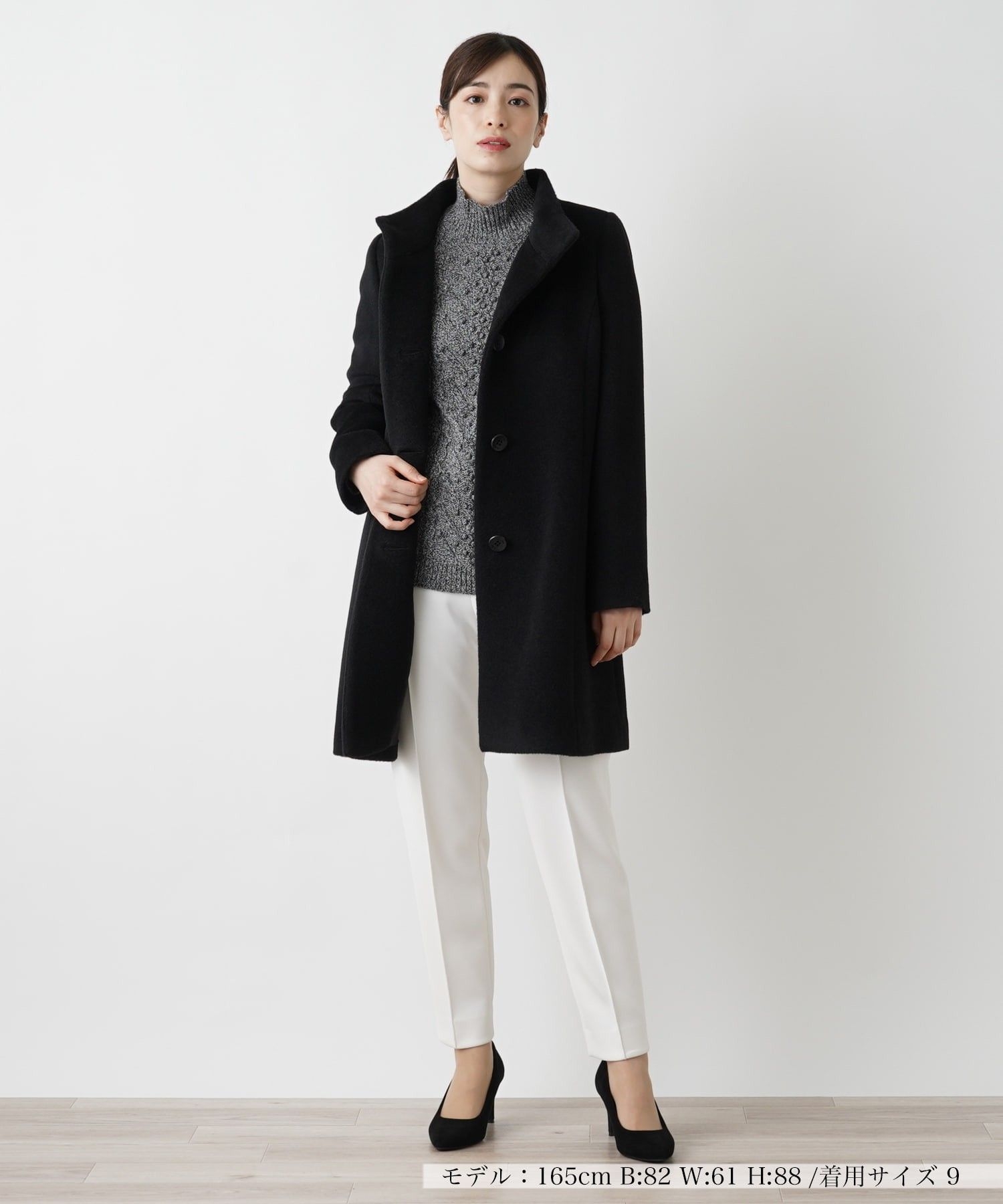 アルパカ混スタンドカラーコート|レリアン | レリアン公式オンラインストア