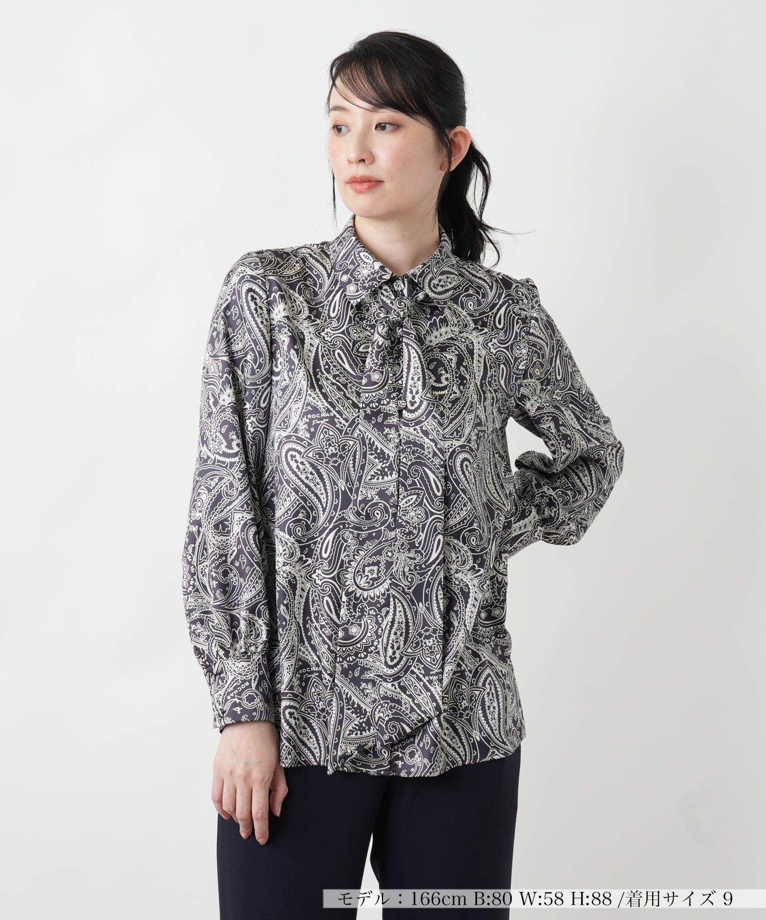 ペイズリー柄ボウタイブラウス|レリアン | レリアン公式オンラインストア