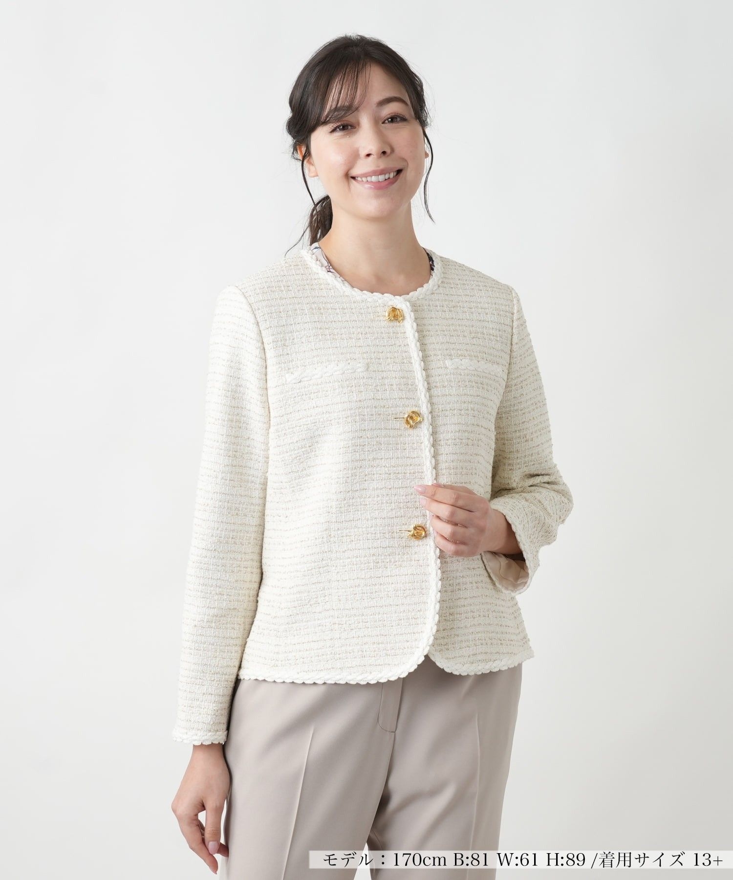 店舗人気】ツイードノーカラージャケット|レリアン プラスハウス