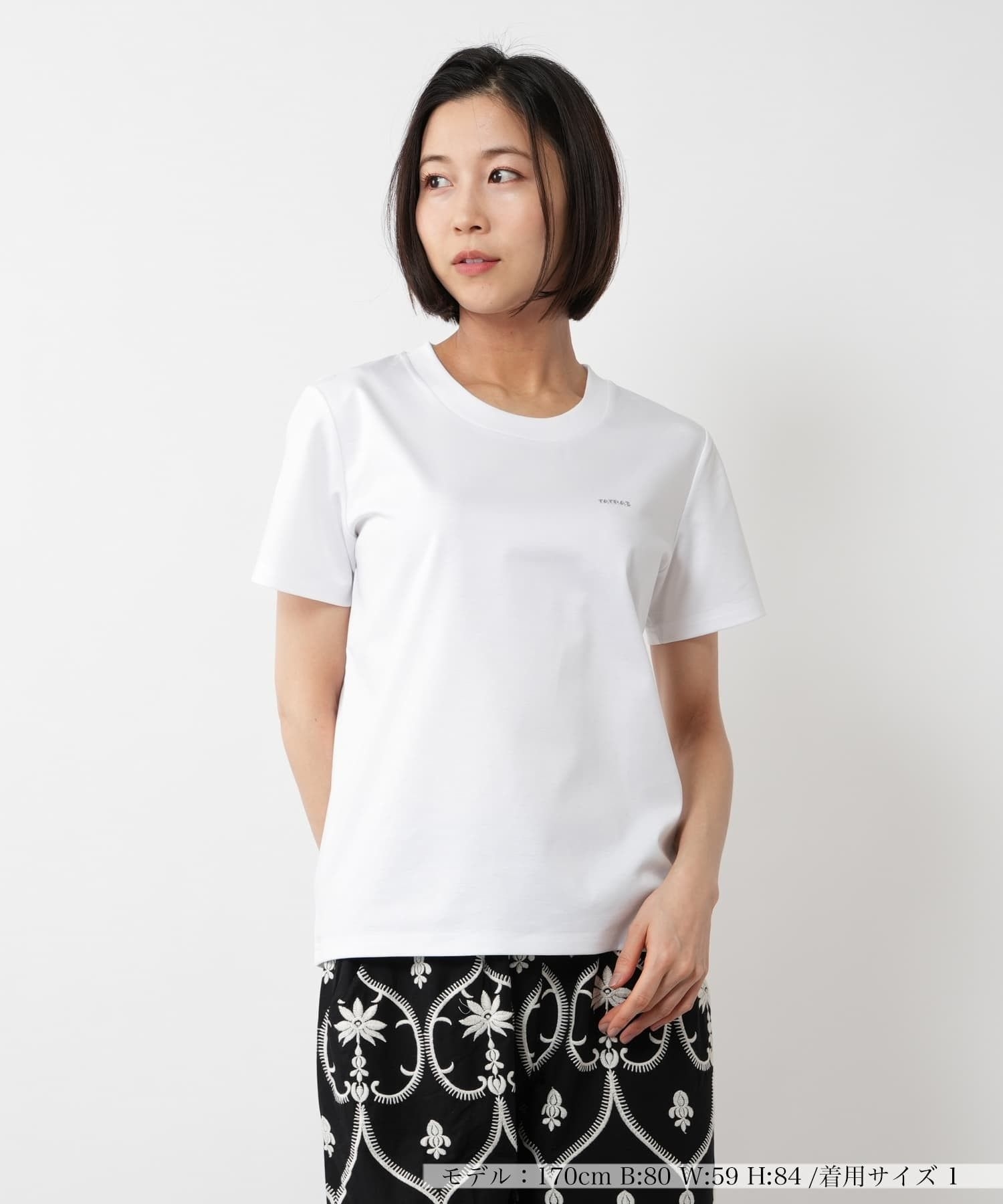 ロゴTシャツ【TATRAS】|ネミカ | レリアン公式オンラインストア