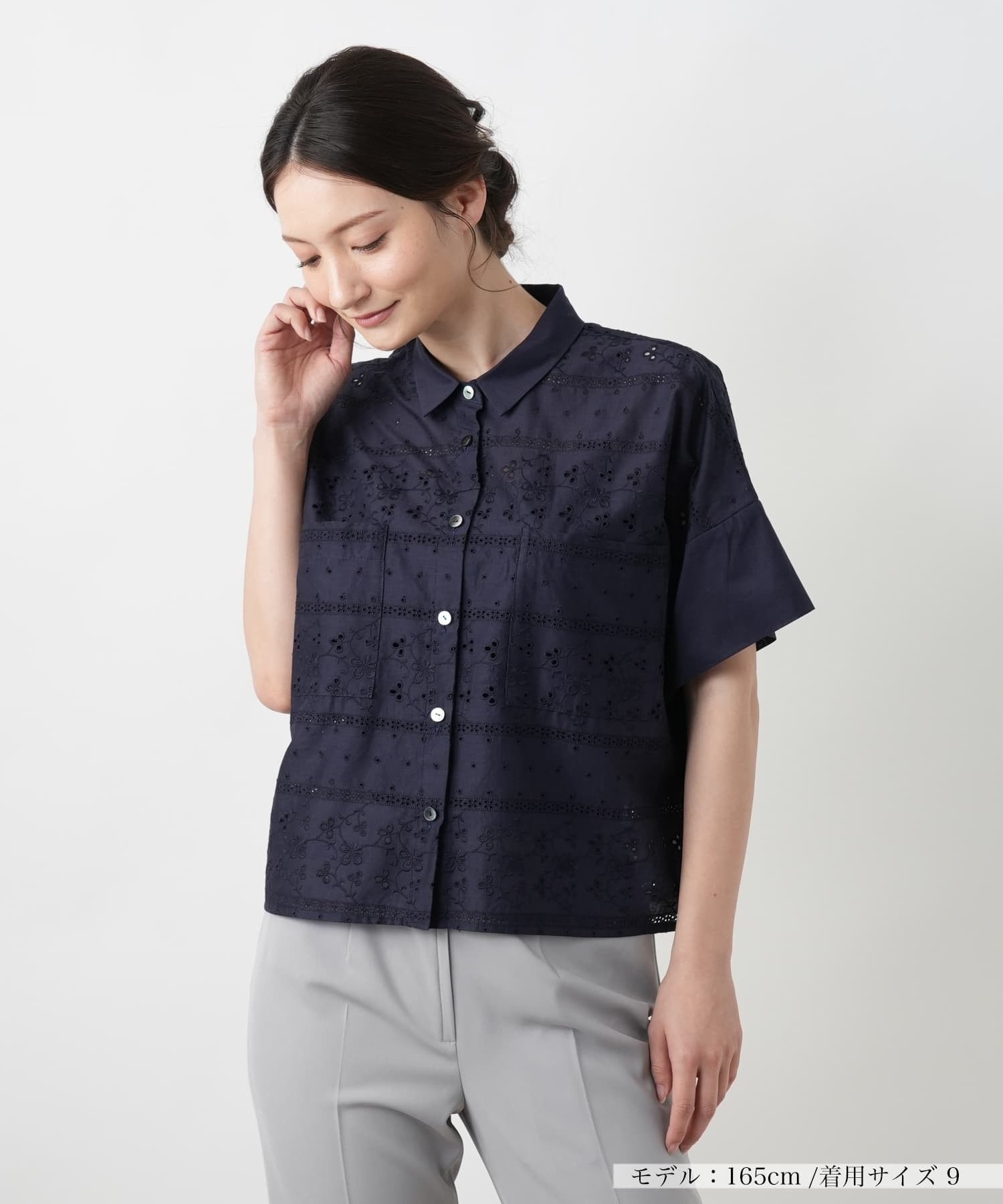 レースブラウス|レリアン | レリアン公式オンラインストア