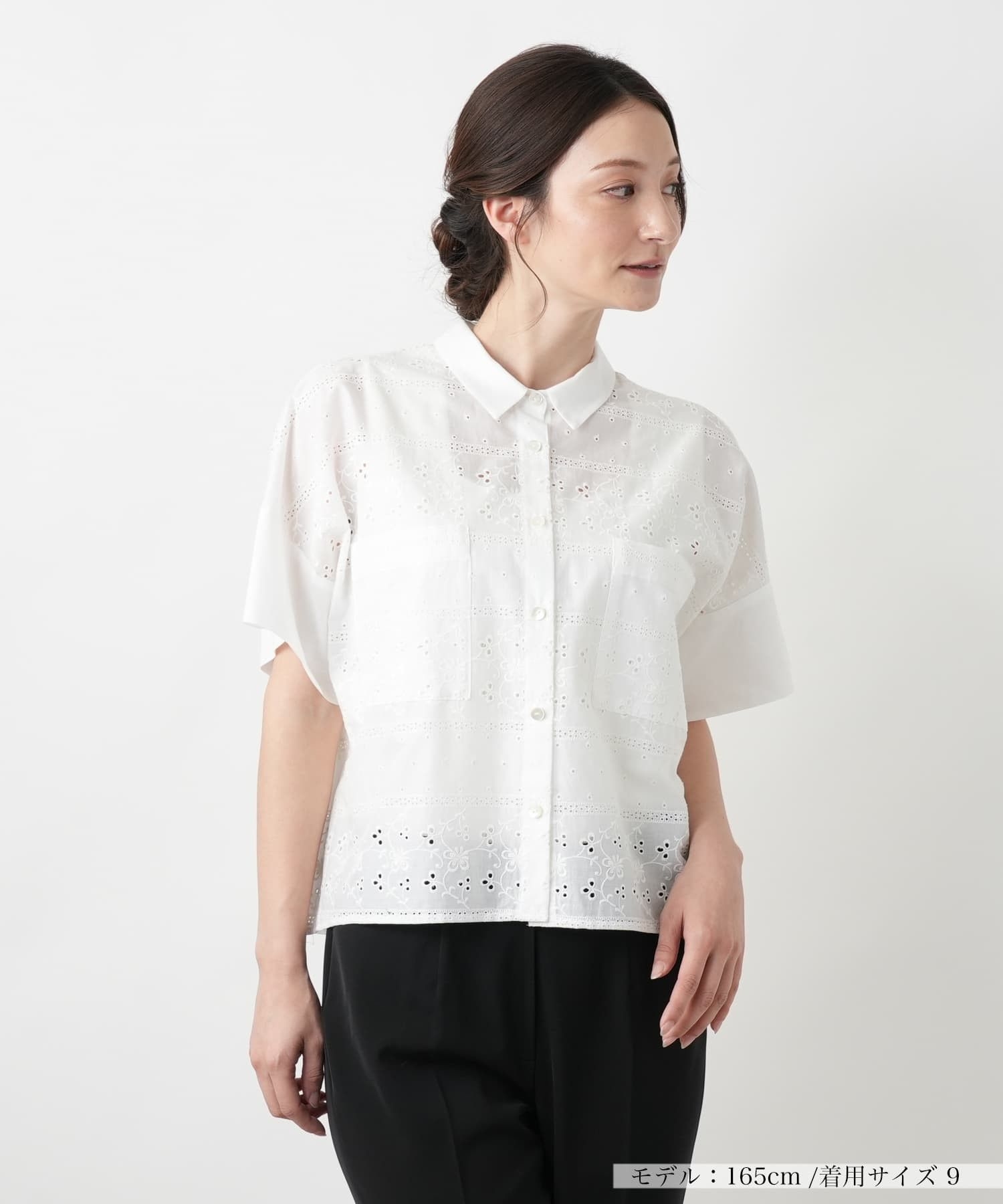 レースブラウス|レリアン | レリアン公式オンラインストア