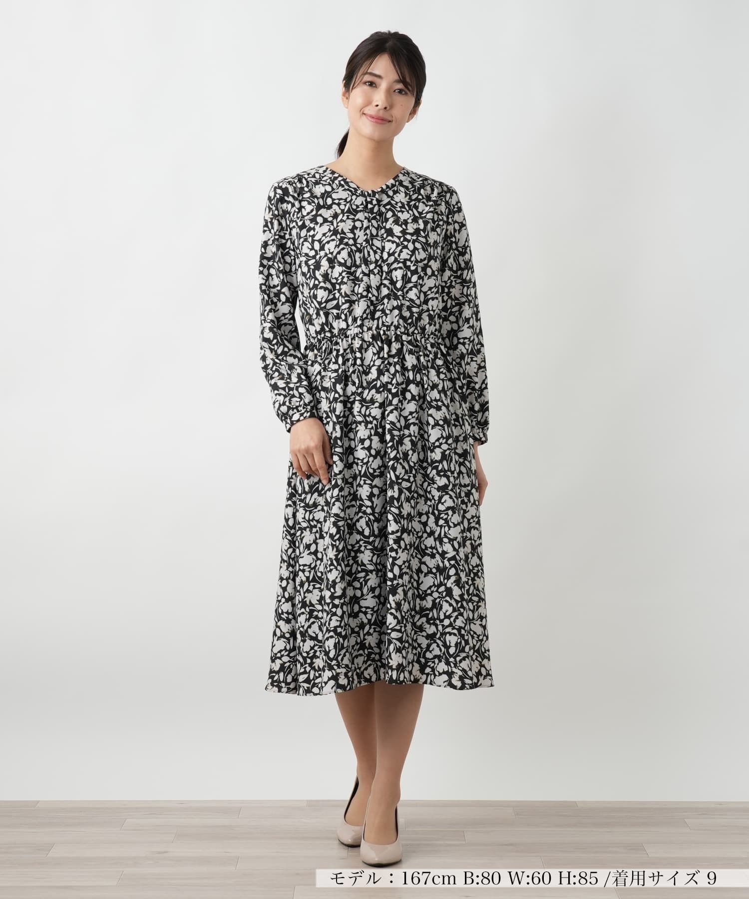 洗えるワンピース|レリアン | レリアン公式オンラインストア