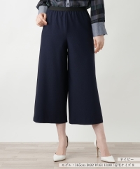 ガウチョパンツ|レリアン | レリアン公式オンラインストア