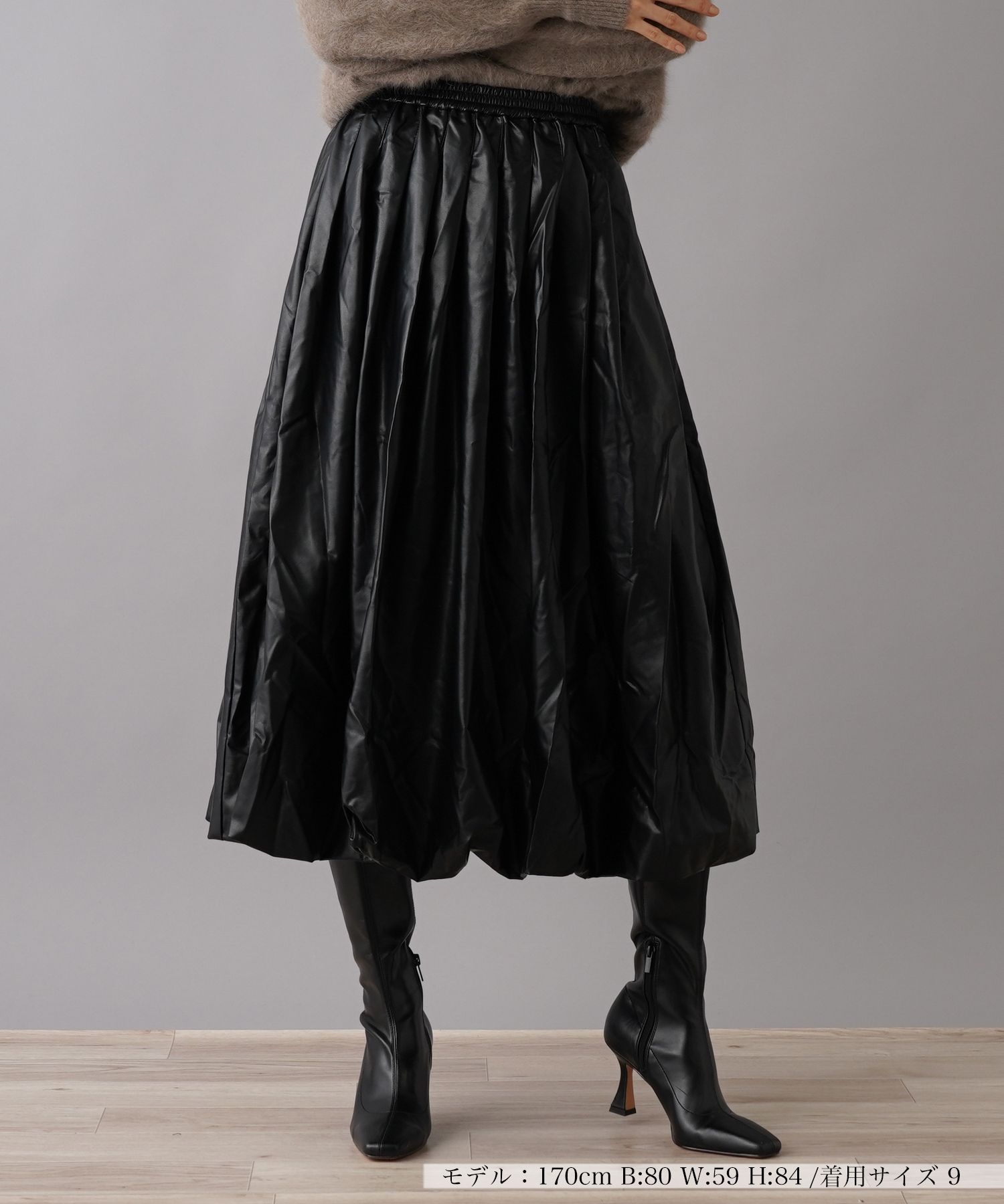 合皮バルーンスカート【torrazzo donna】|ネミカ | レリアン公式