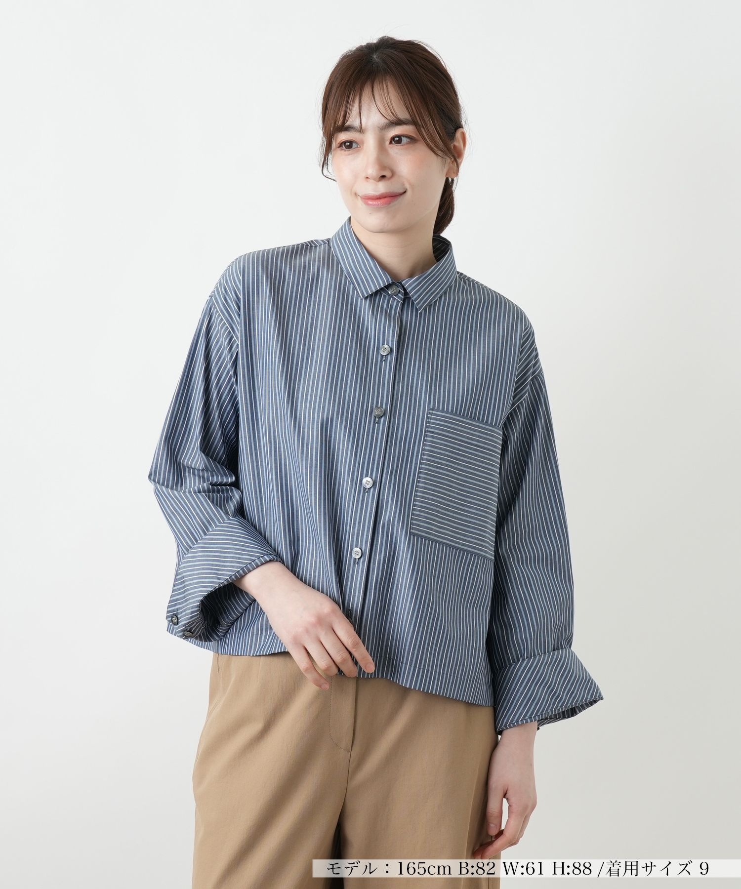 ドビーストライプシャツブラウス|レリアン | レリアン公式オンラインストア