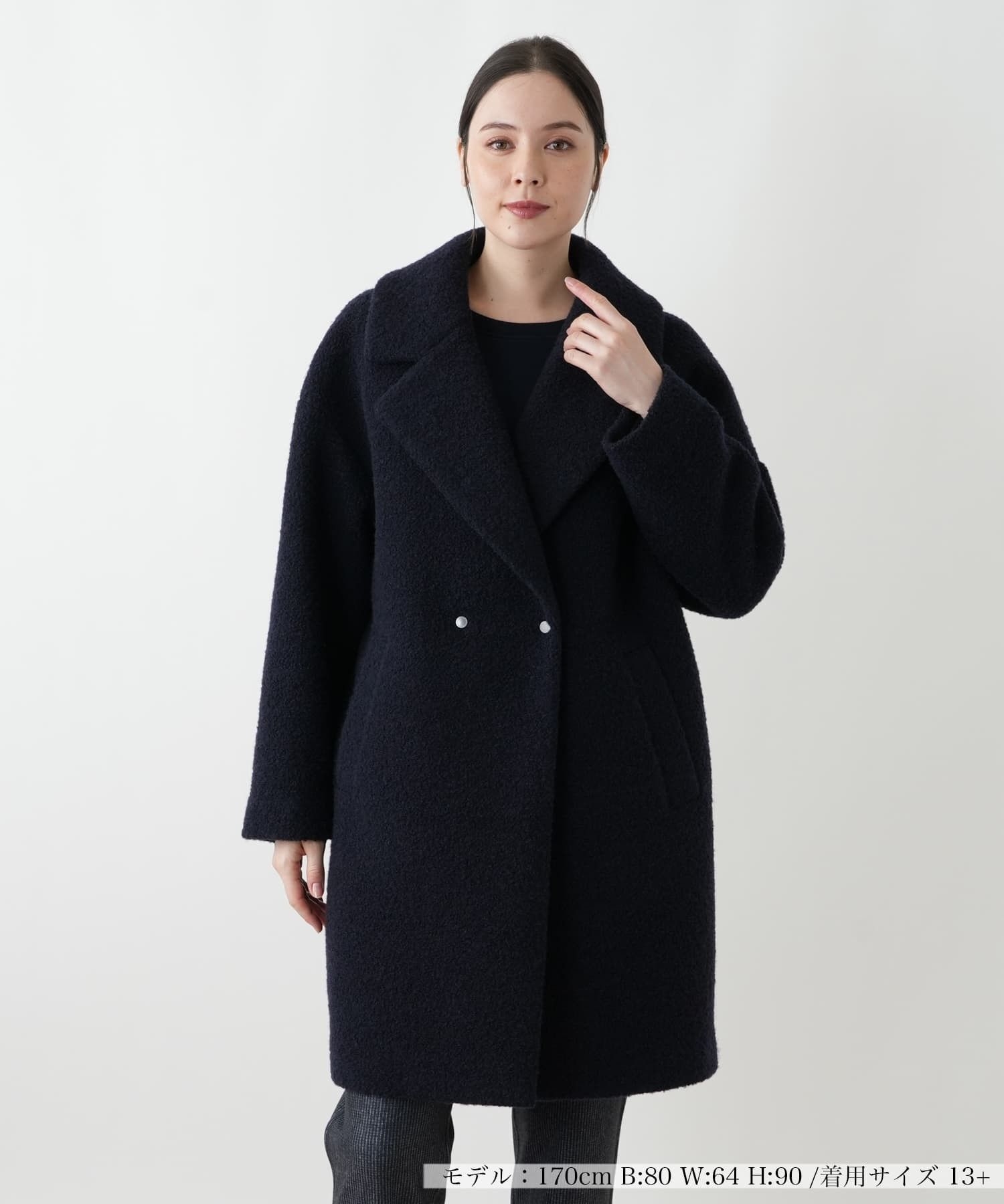 ブークレミドルコート【NEMIKA】|レリアン プラスハウス | レリアン