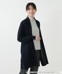 ロングカーディガン【Leilian WHITE LABEL】|レリアン | レリアン公式