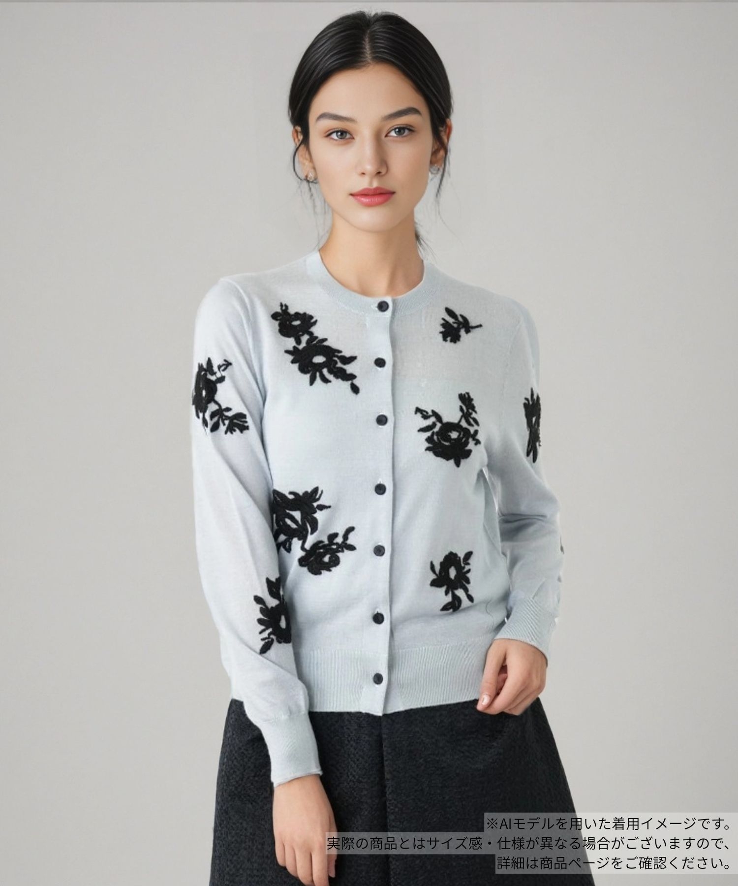 花柄刺繍クルーネックカーディガン|ブールジュ | レリアン公式