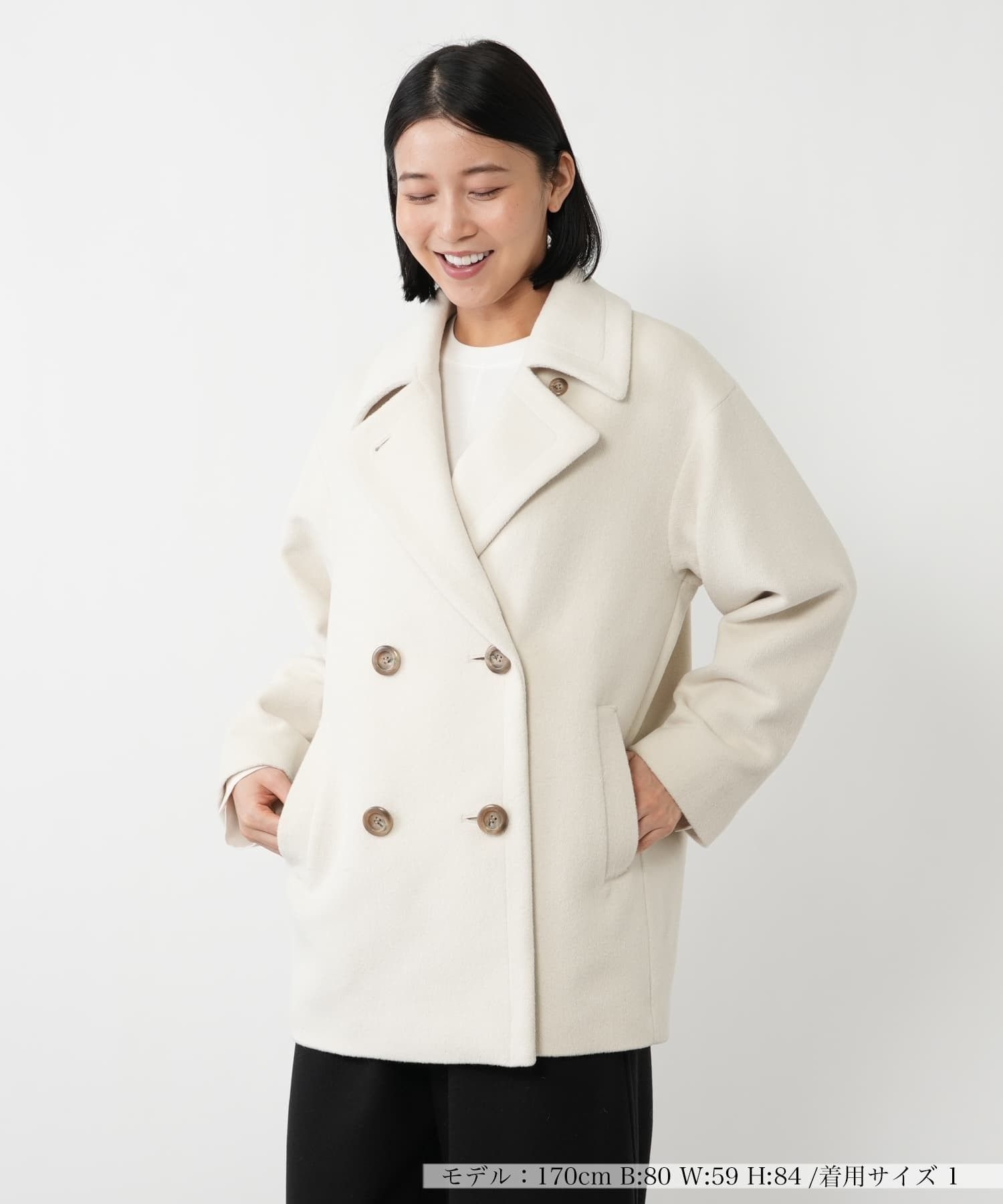 アンゴラ混ピーコート【DRAWELL】|ネミカ | レリアン公式オンラインストア