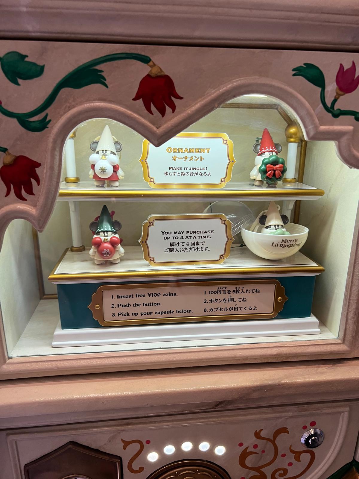 クリスマスディズニー限定グッズ🎄リルリンリンのオーナメントガチャ