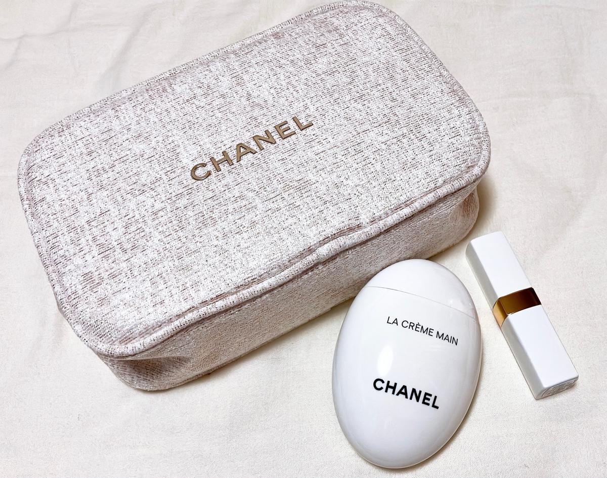 CHANELの限定ポーチ付きホリデーになんと当選しました！ | MORE