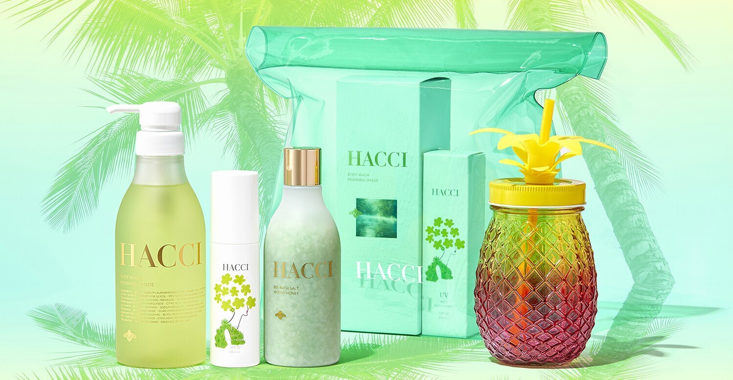 数量限定！『HACCI(ハッチ)』の爽やかひんやりキットで元気をチャージ