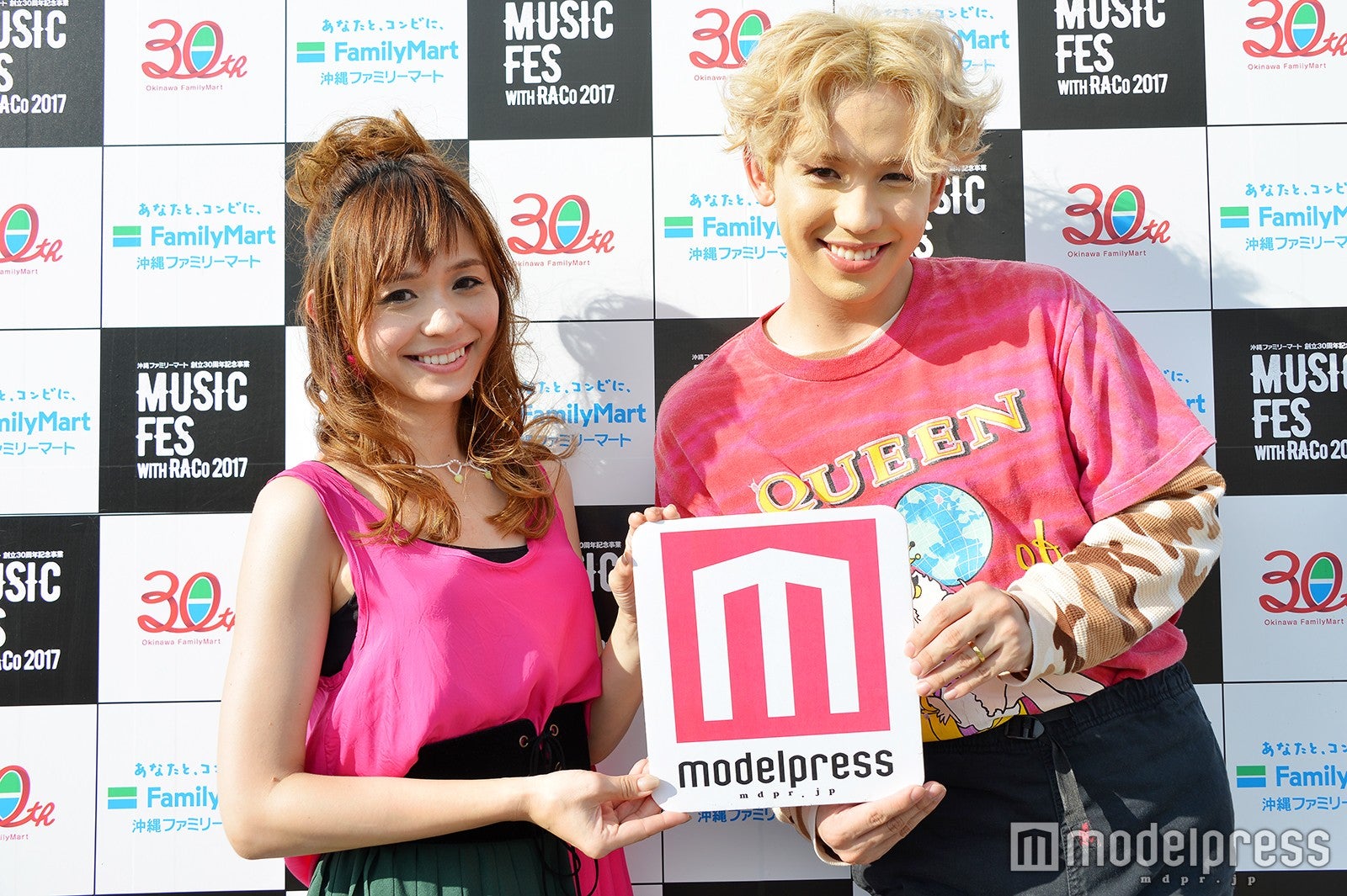 りゅうちぇる、実姉・比花知春だけが知っている“陰の努力”「本当に褒め