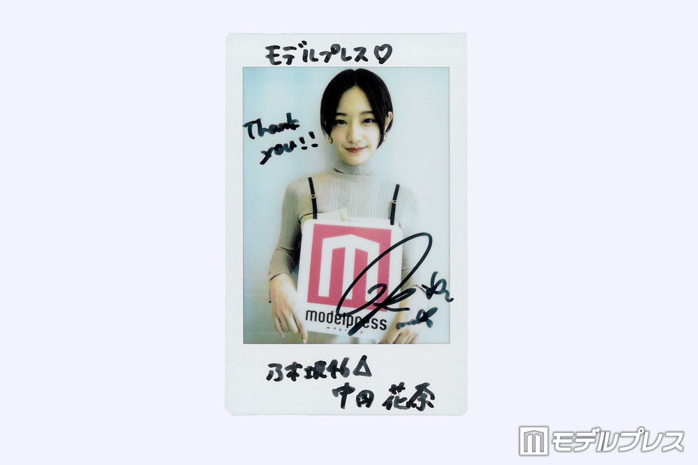 画像2/2) 【終了】乃木坂46中田花奈、直筆サイン入りチェキプレゼント