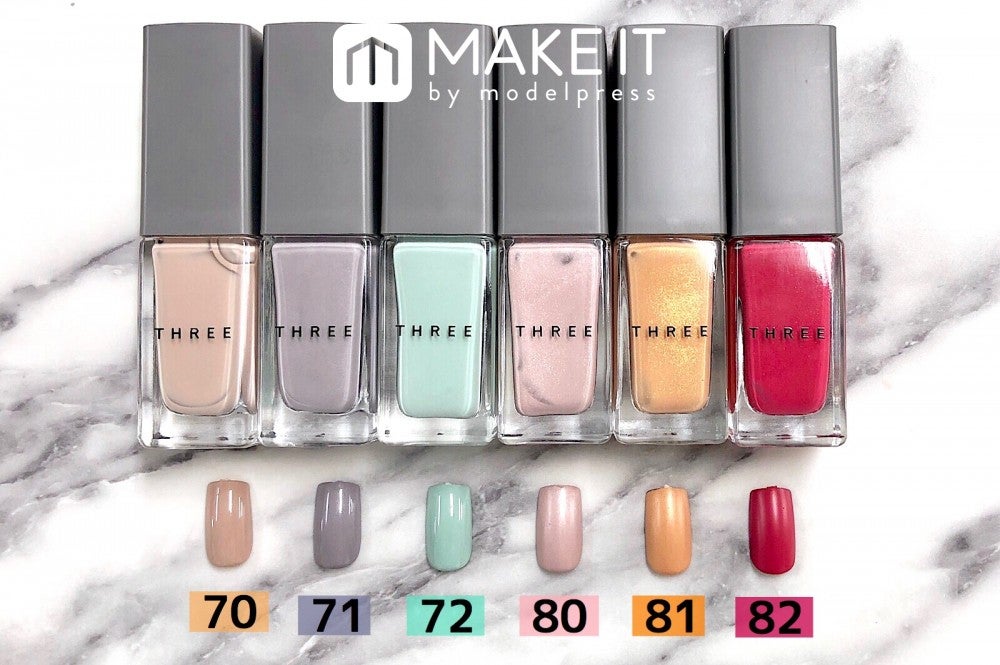 お洒落なあの子のネイルはコレだった！THREEのオススメカラー紹介