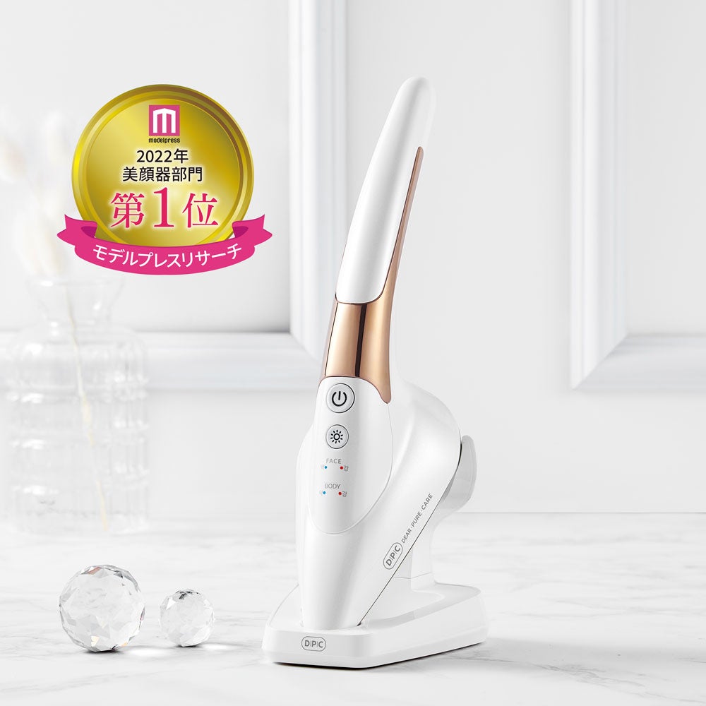 韓国で人気の美顔器初上陸 すっぴん美肌を叶える噂の“スキンアイロン