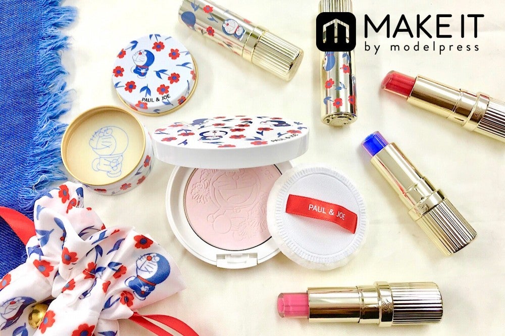 ポール ＆ ジョー・2019春新作コスメ】4月5日限定発売ドラえもんコラボ