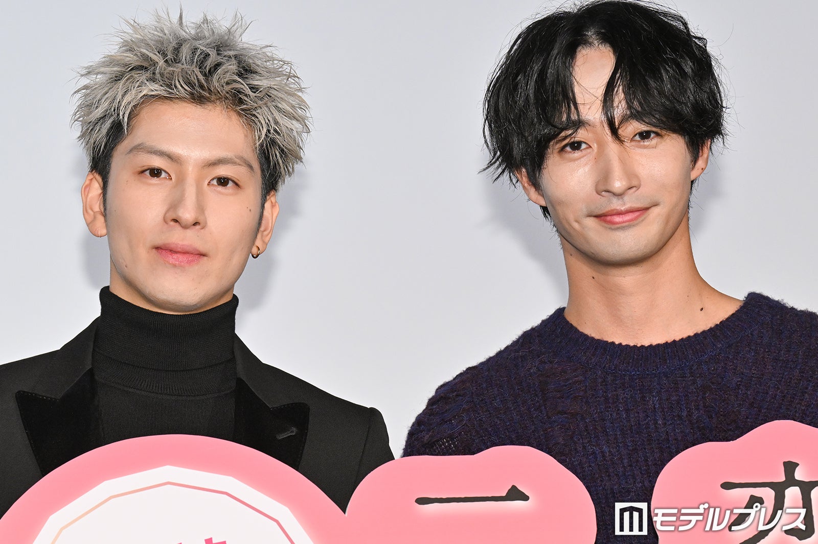 古屋呂敏「恋ニ度」恋人役・THE RAMPAGE長谷川慎との2ショット公開