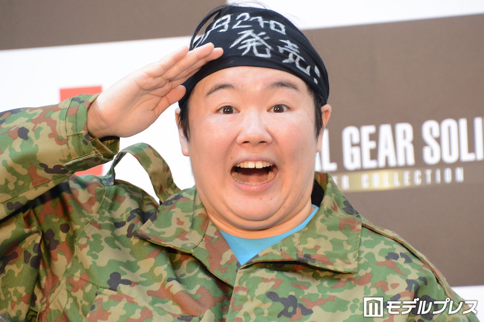 やす子、クレカ不正利用被害告白「確認できているだけでおよそ20万円分