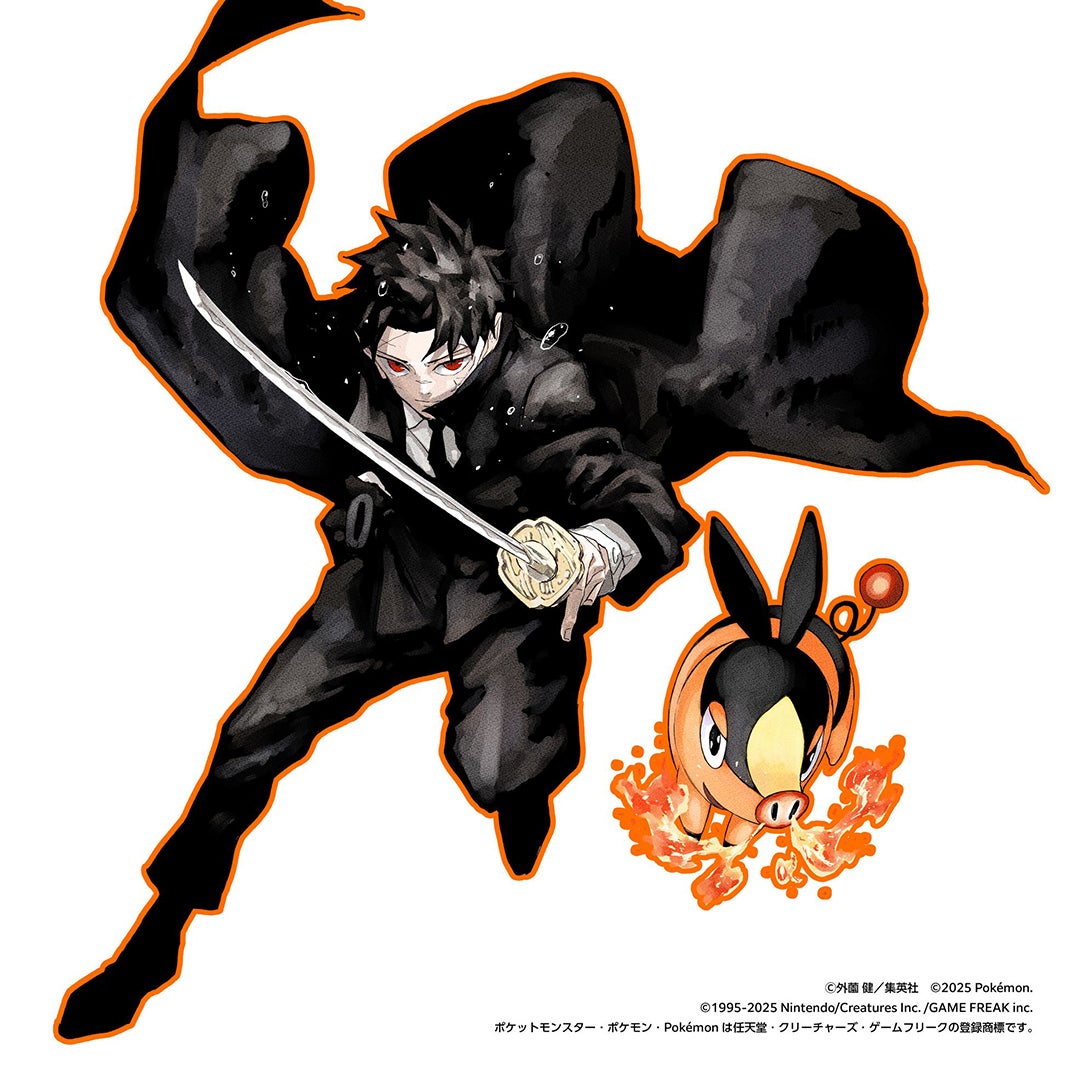 週刊少年ジャンプ×ポケモン」コラボ表紙初解禁 ステッカー付録＆作家陣