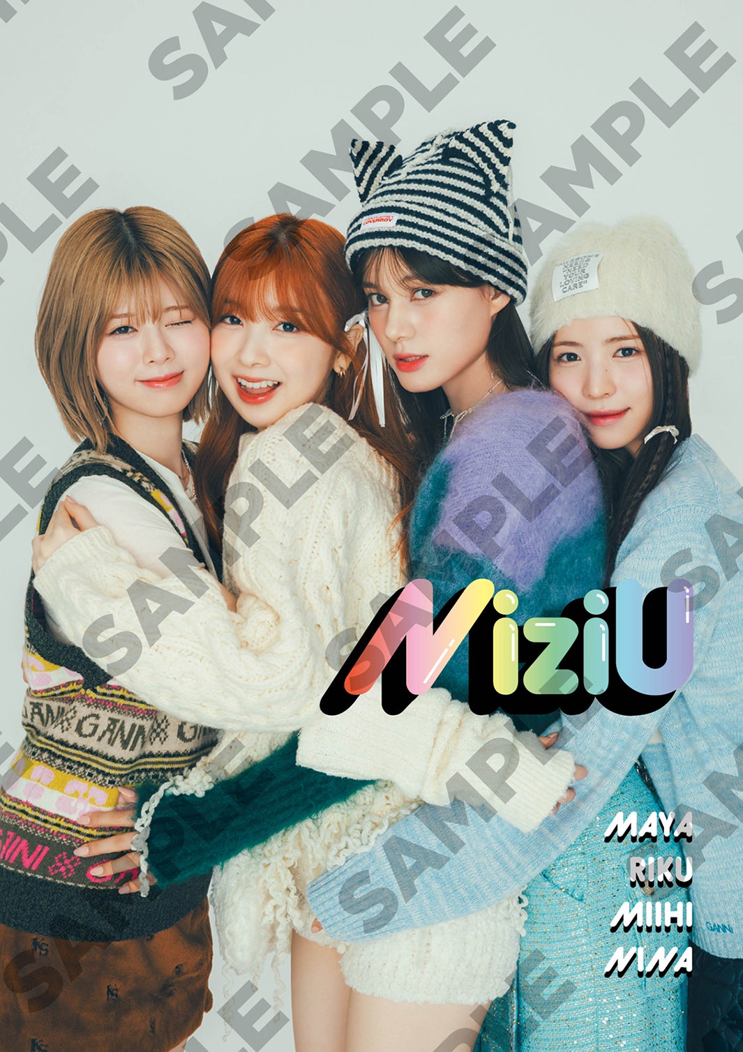 NiziUマヤ・リク・ミイヒ・ニナ「mini」表紙 “愛溢れる”メンバーの秘密