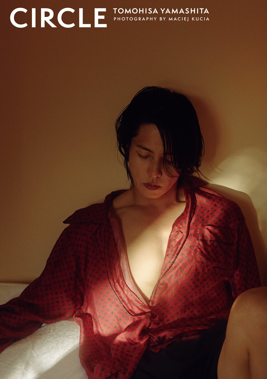 山下智久、本人がリプライ行う「＃山P祭り」開催決定 初写真集記念で