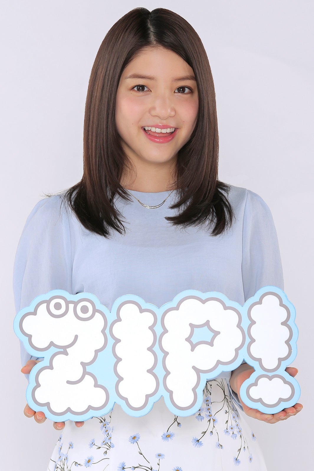 川島海荷「ZIP！」北乃きいの後任に抜てき＜コメント到着＞ - モデルプレス