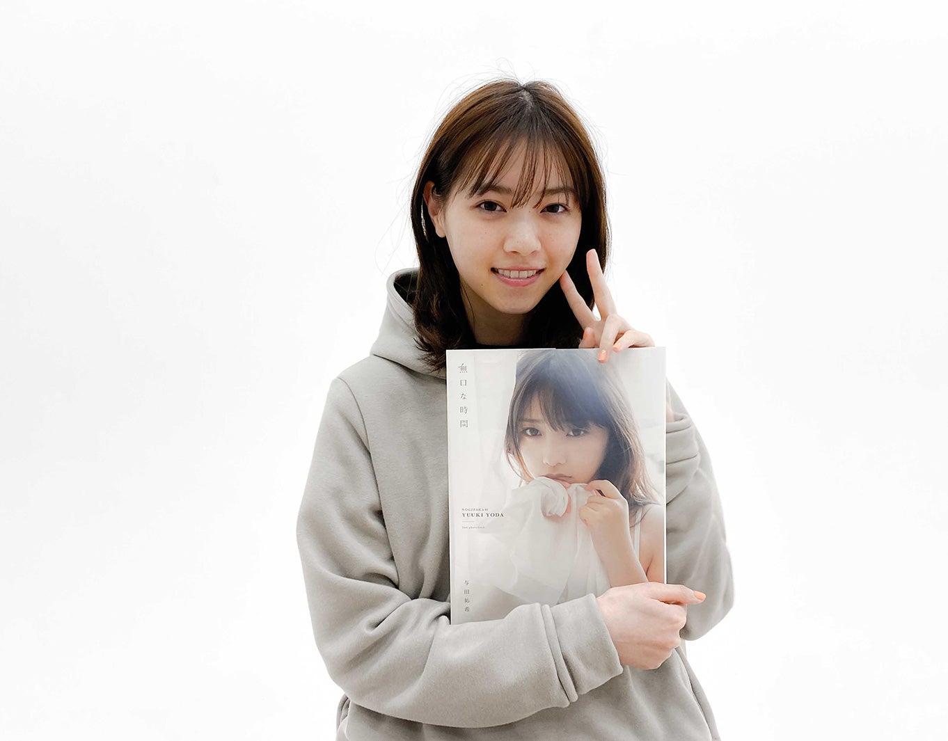 西野七瀬、乃木坂46与田祐希2nd写真集を称賛「久しぶりに祐希に会
