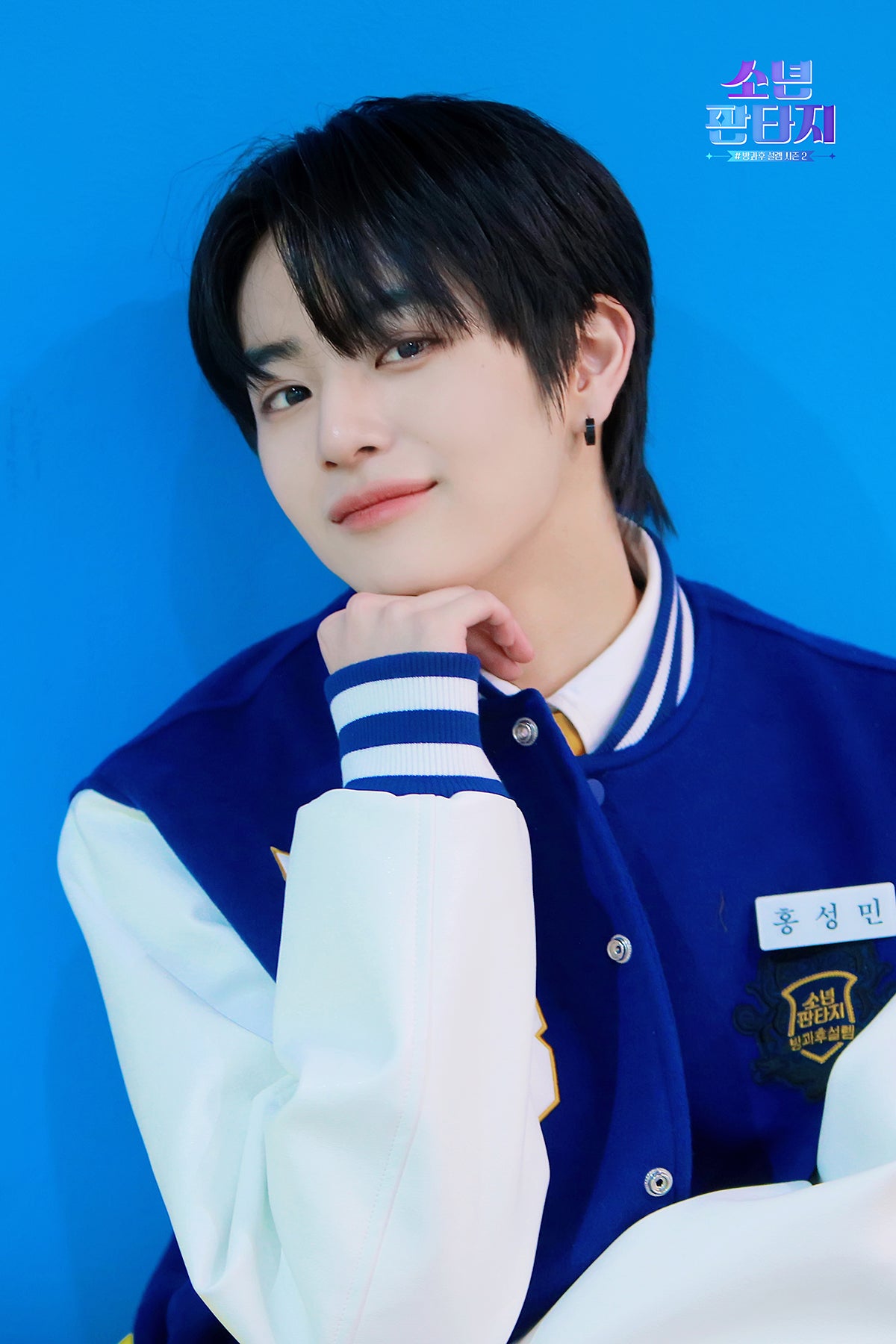 画像16/18) 「PRODUCE 101」出身者らも参加オーディション「少年