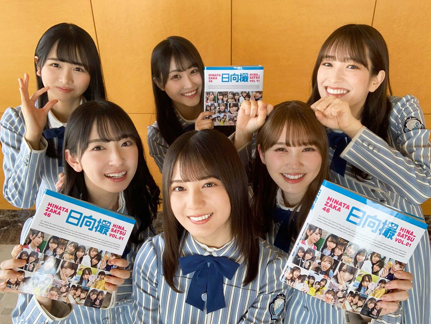 日向坂46写真集「日向撮」スピード重版決定で21万部突破 今年No.1売上