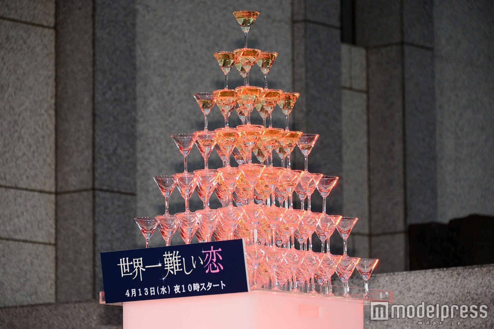 ib6PyR_2rYO4T7v3LT8UnMQTwhfbd6