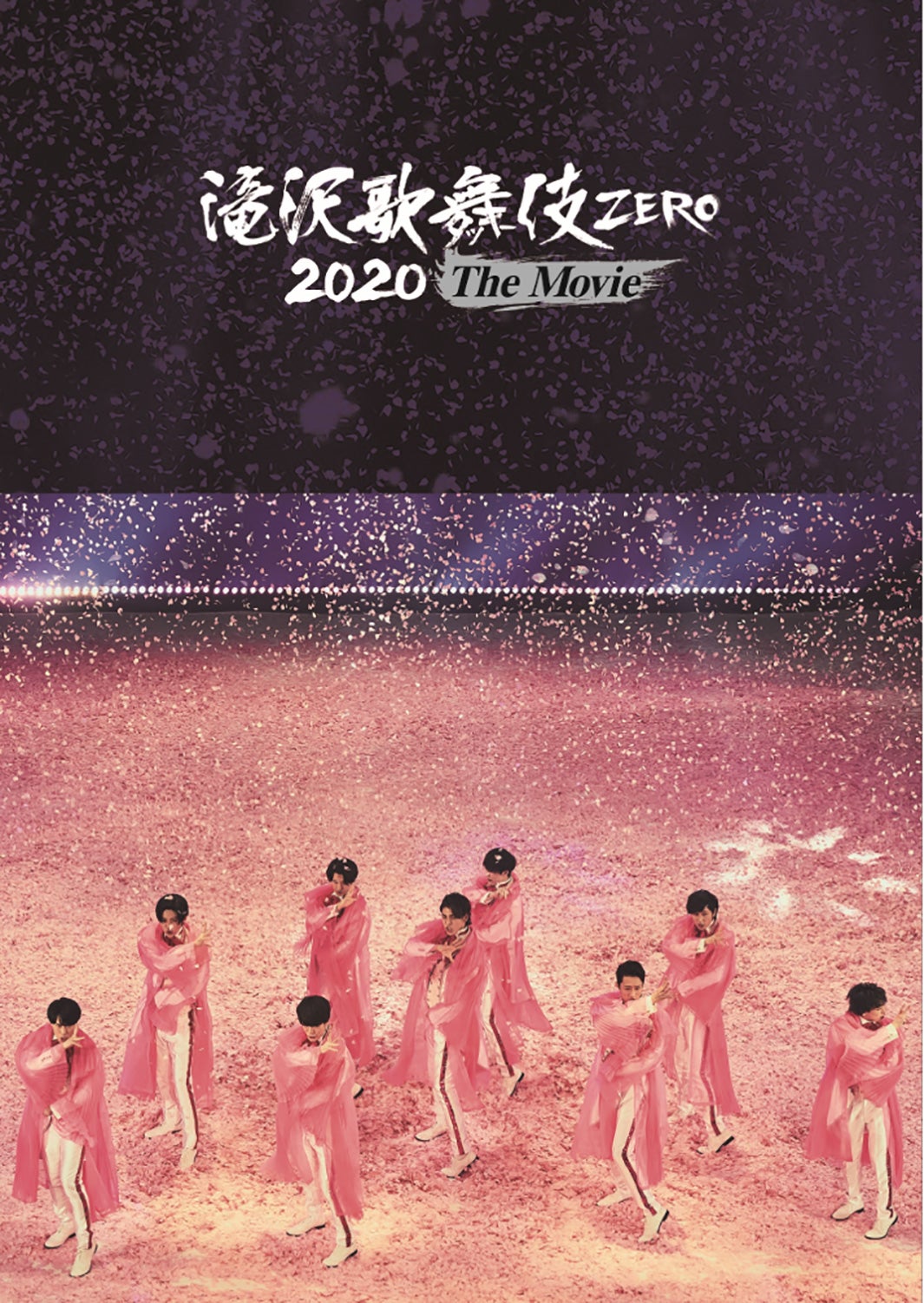 言意並朴 続『言葉と心』 / 小谷恵造 小谷惠造 / 鳥取出版企画