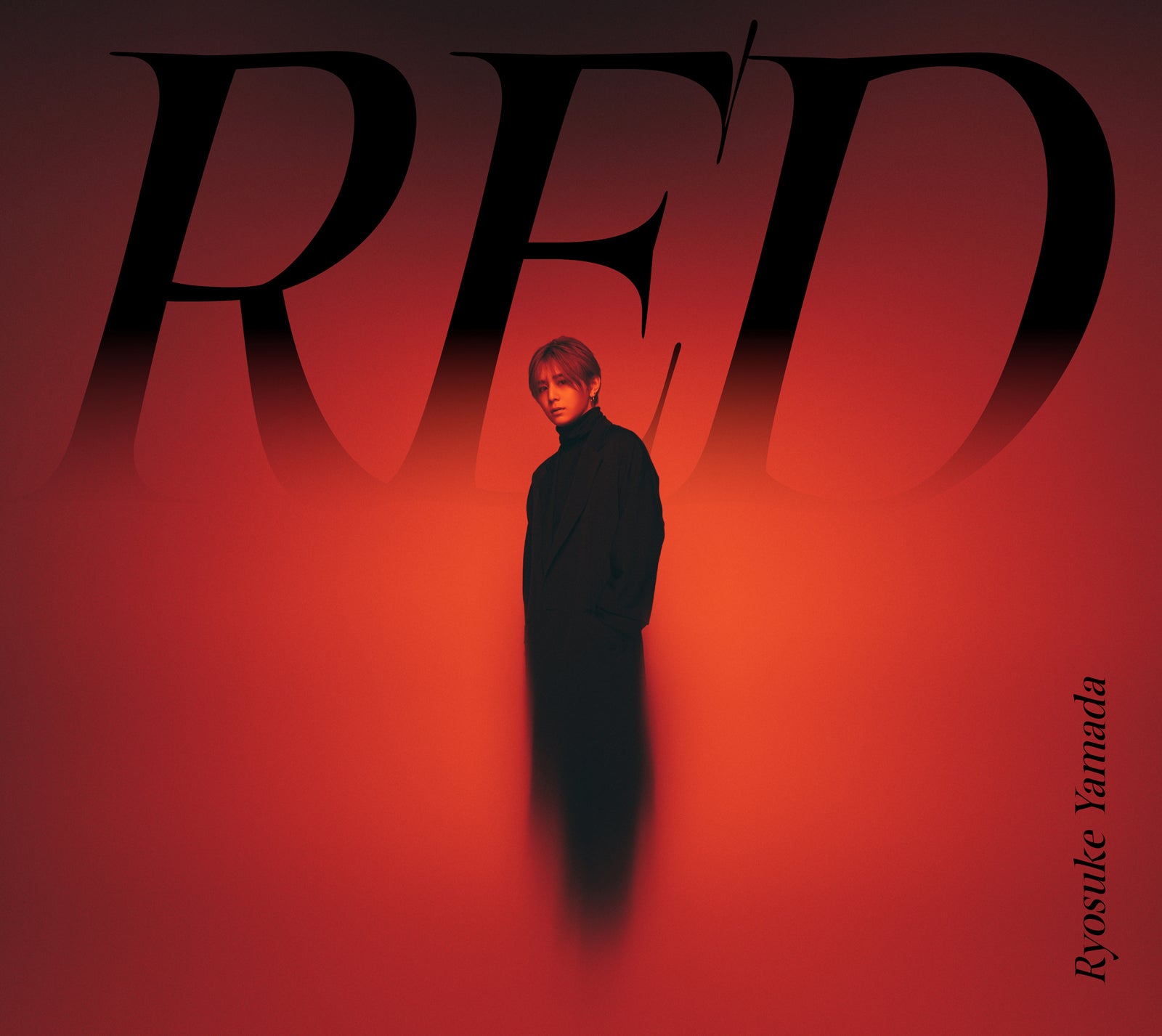 Hey! Say! JUMP山田涼介、初ソロアルバム「RED」通販盤詳細・4形態