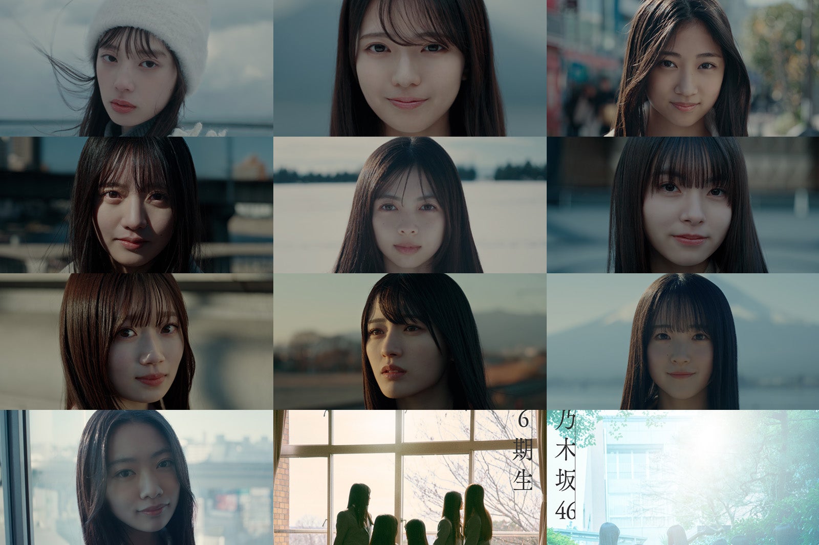 乃木坂46新メンバー 6期生発表、大トリは話題の「ボブの子」前日から