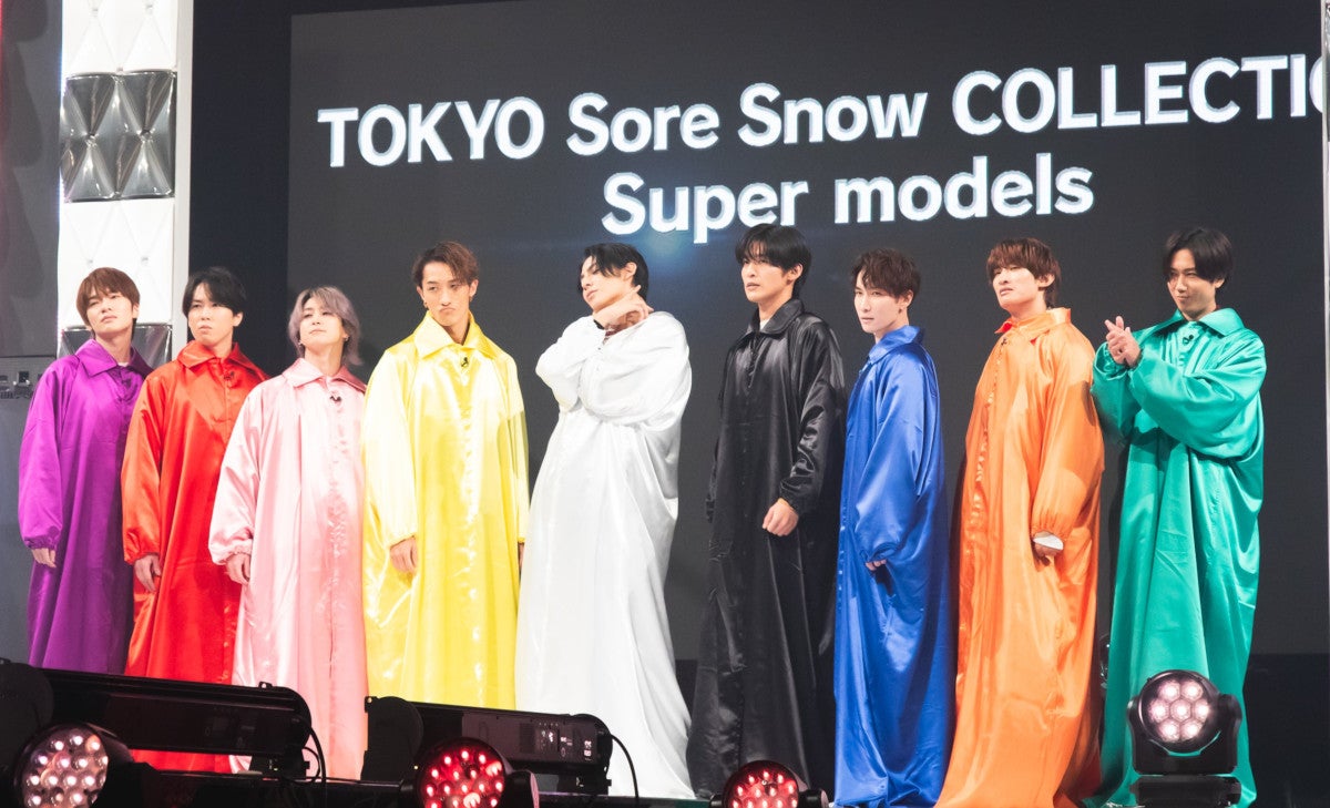 Snow Man「それスノ」新企画“ファッション対決”で華麗にランウェイ SP